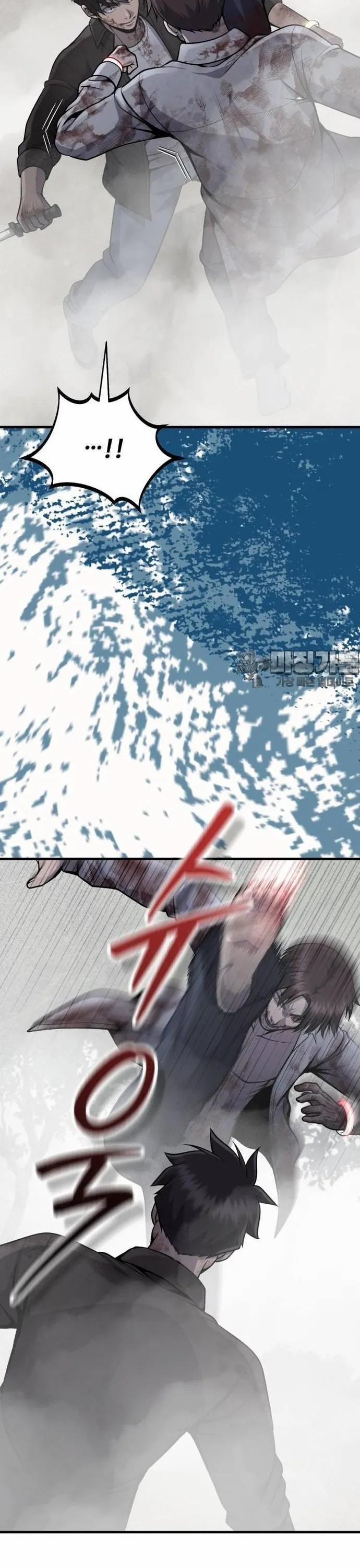 Không Khoan Nhượng 30 trang 24