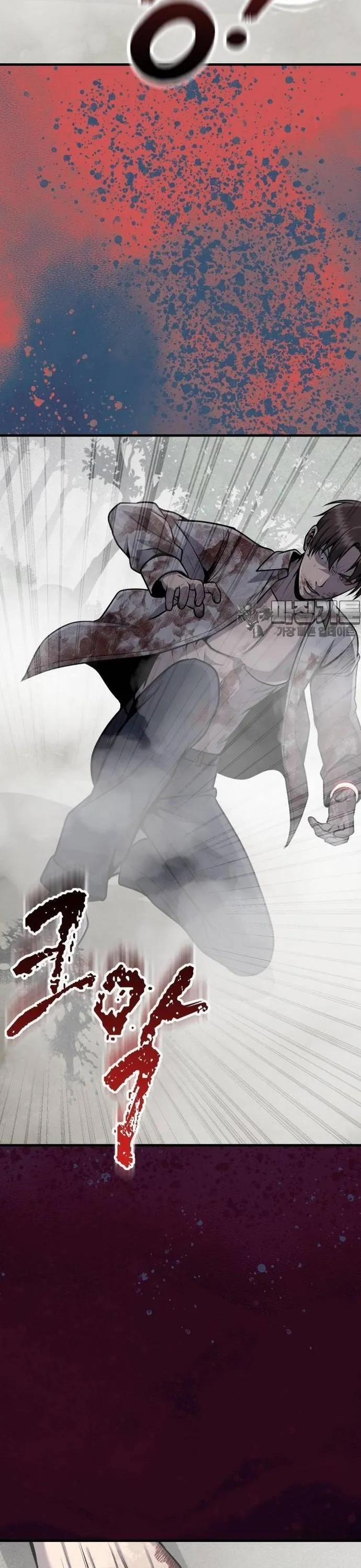 Không Khoan Nhượng 30 trang 29