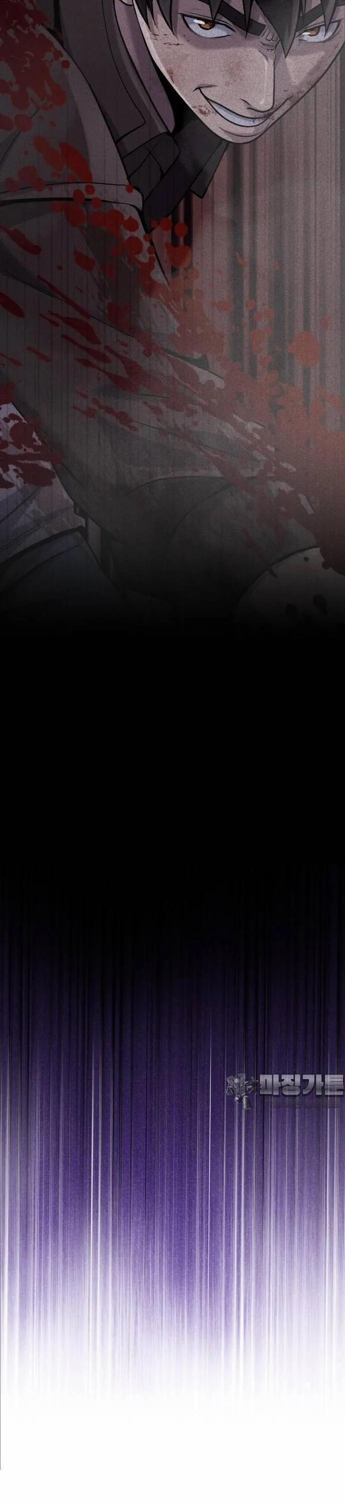 Không Khoan Nhượng 30 trang 3