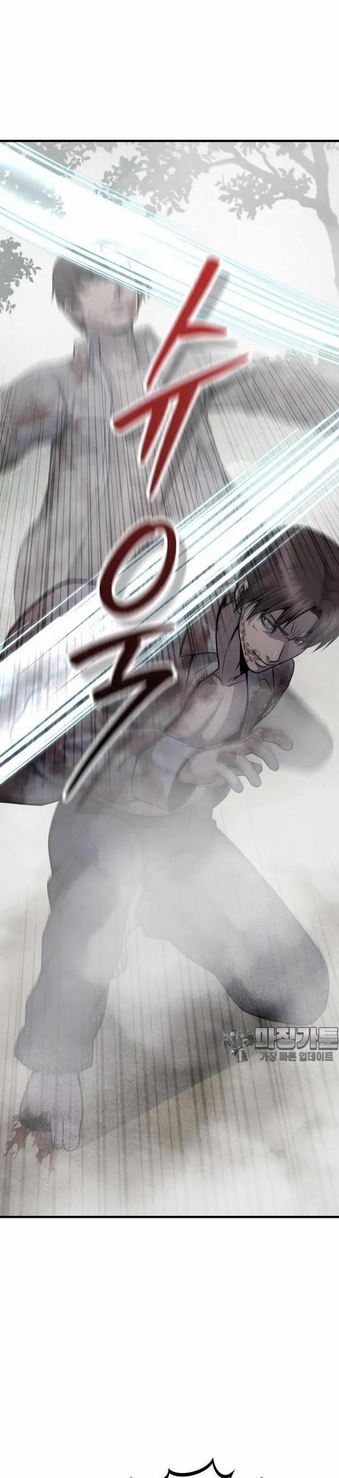 Không Khoan Nhượng 30 trang 32