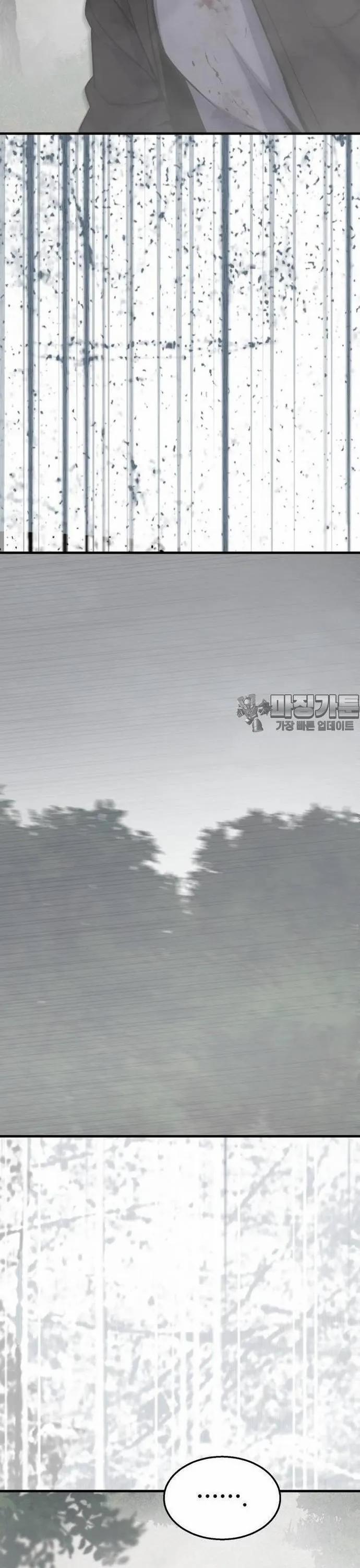 Không Khoan Nhượng 30 trang 43