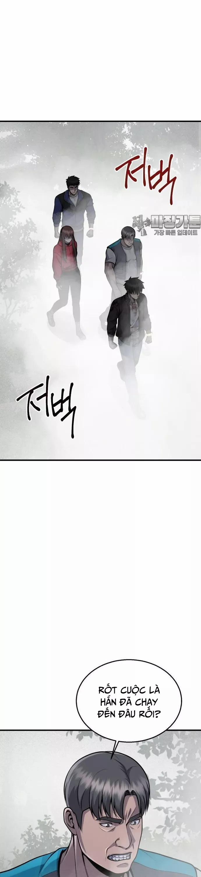 Không Khoan Nhượng 31 trang 17