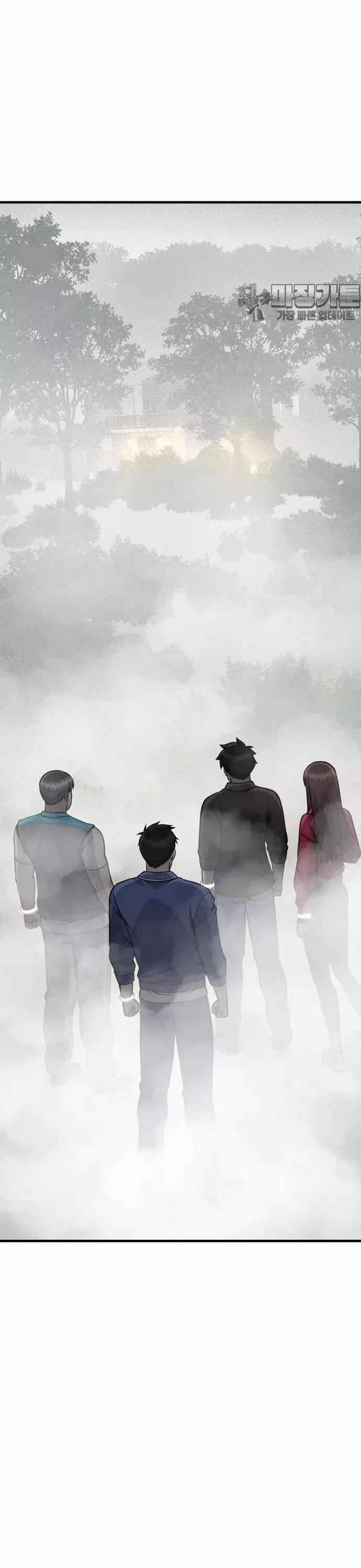 Không Khoan Nhượng 31 trang 27