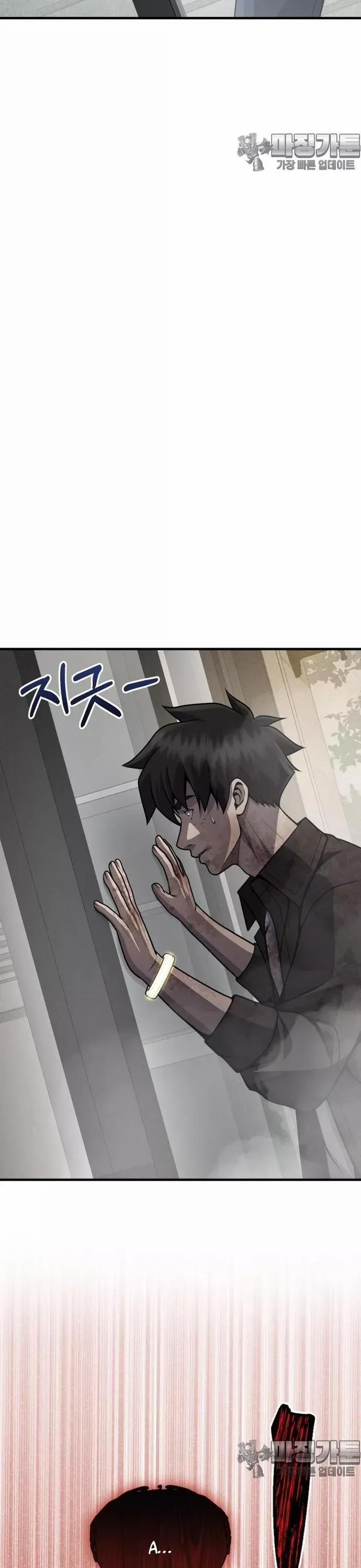 Không Khoan Nhượng 31 trang 42