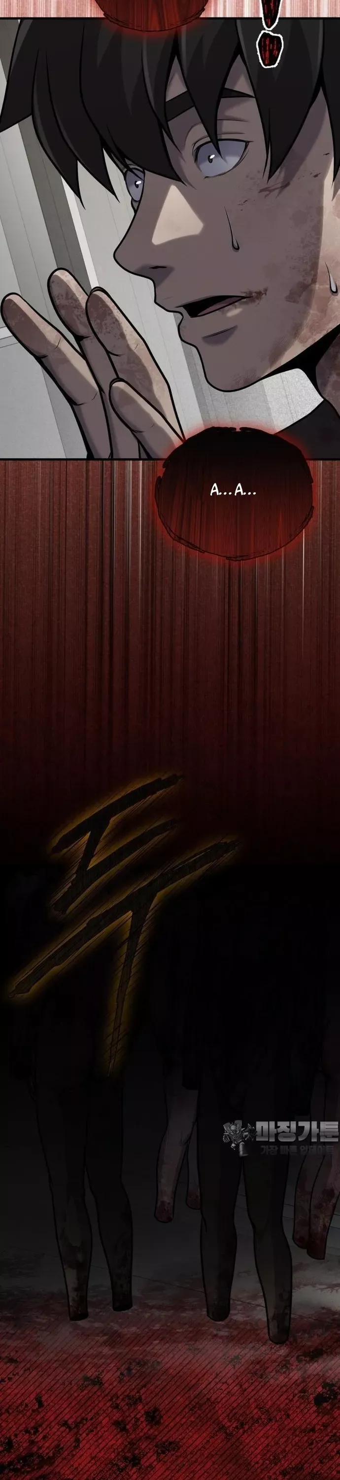 Không Khoan Nhượng 31 trang 43