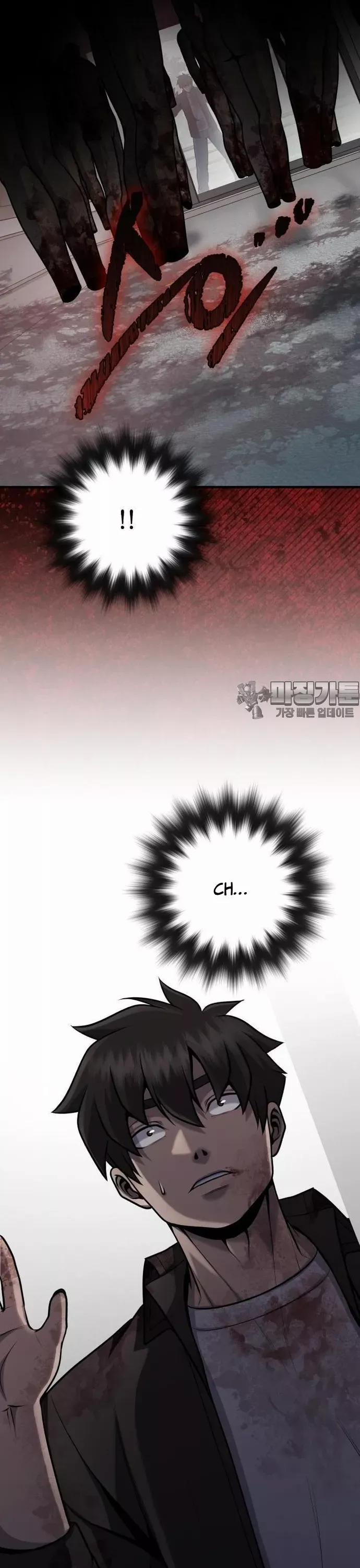 Không Khoan Nhượng 31 trang 45