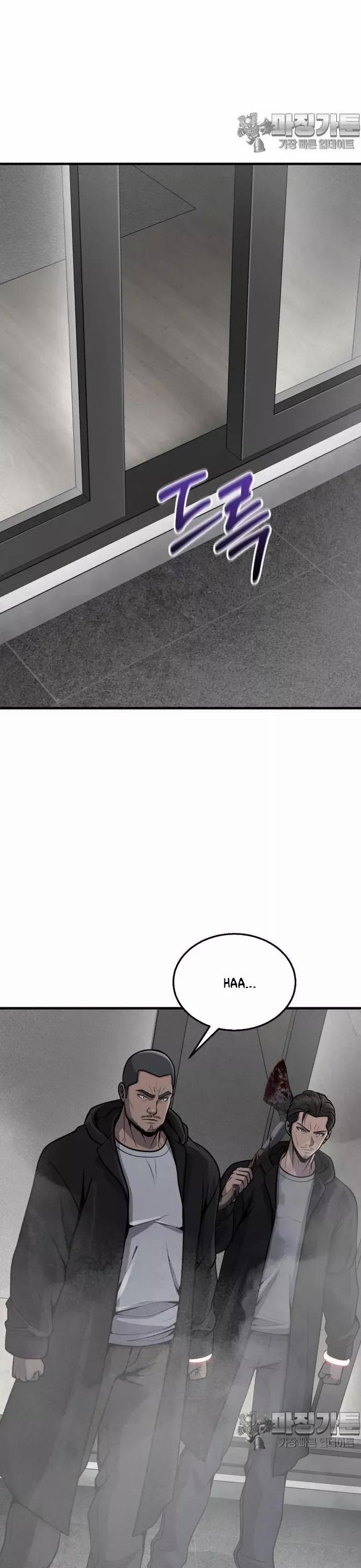 Không Khoan Nhượng 32 trang 18