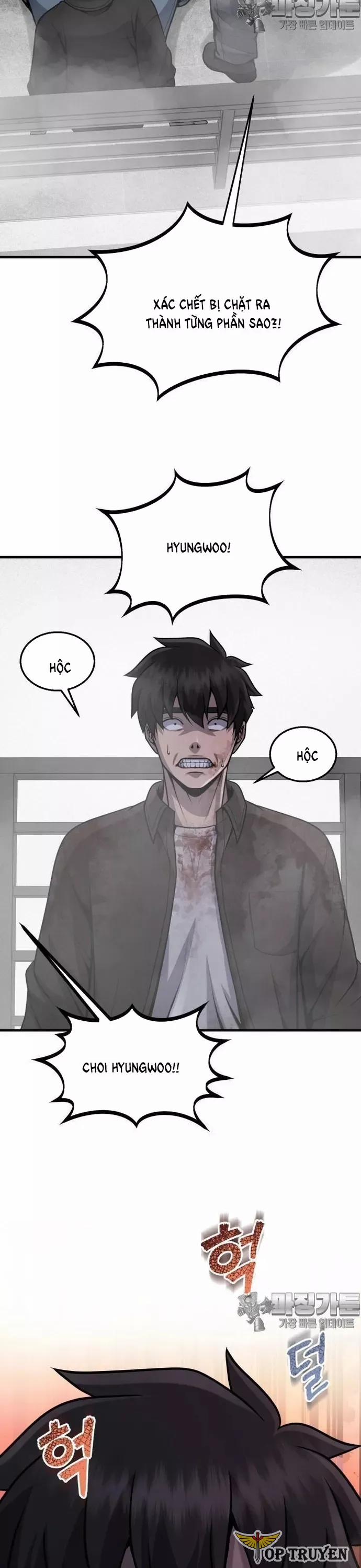 Không Khoan Nhượng 32 trang 4