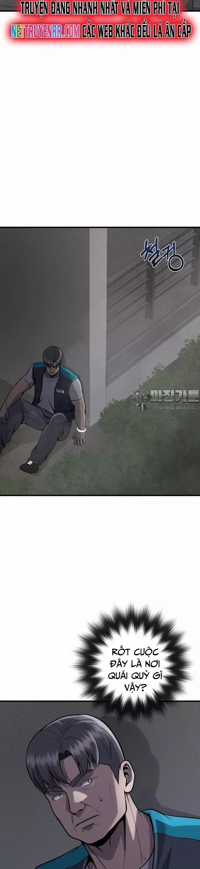 Không Khoan Nhượng 33 trang 11