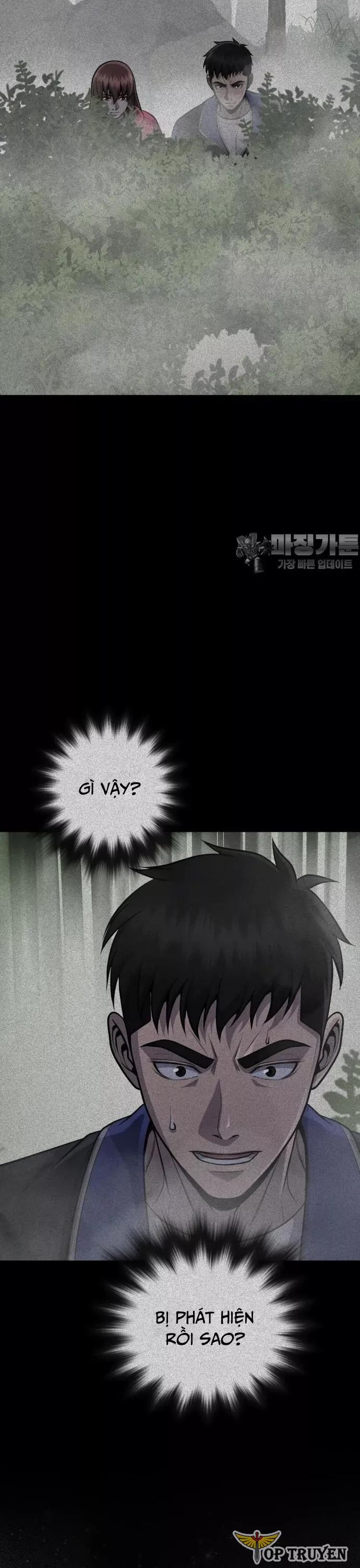 Không Khoan Nhượng 33 trang 2