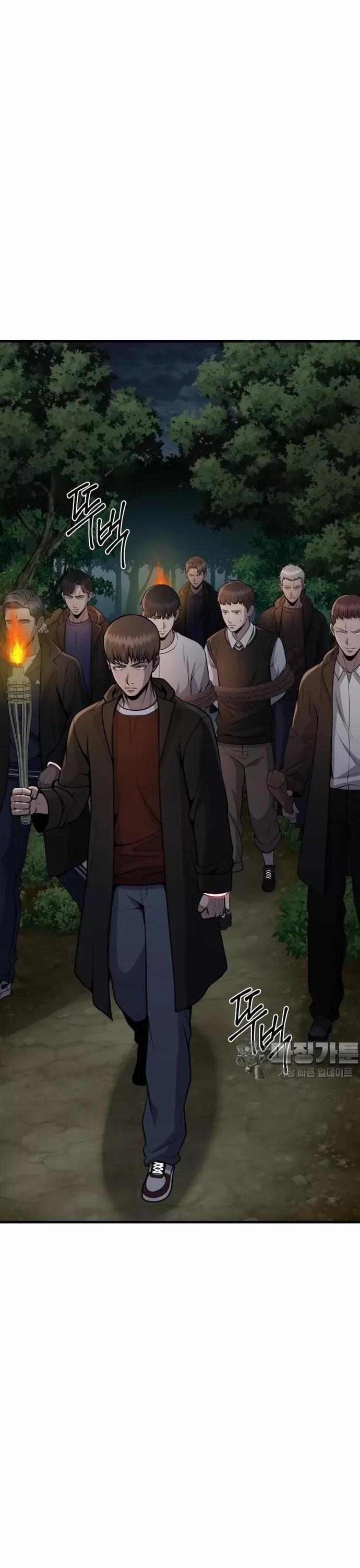 Không Khoan Nhượng 33 trang 29