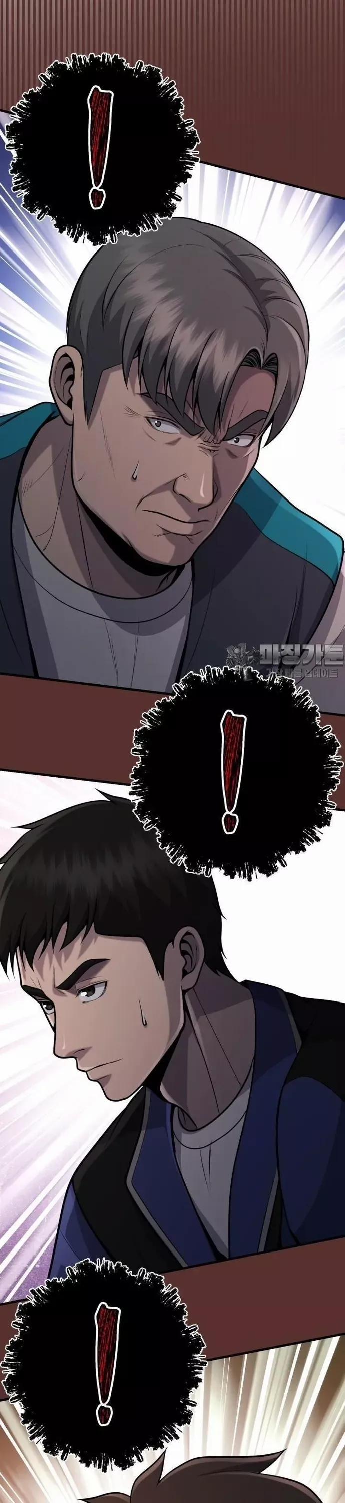 Không Khoan Nhượng 33 trang 40