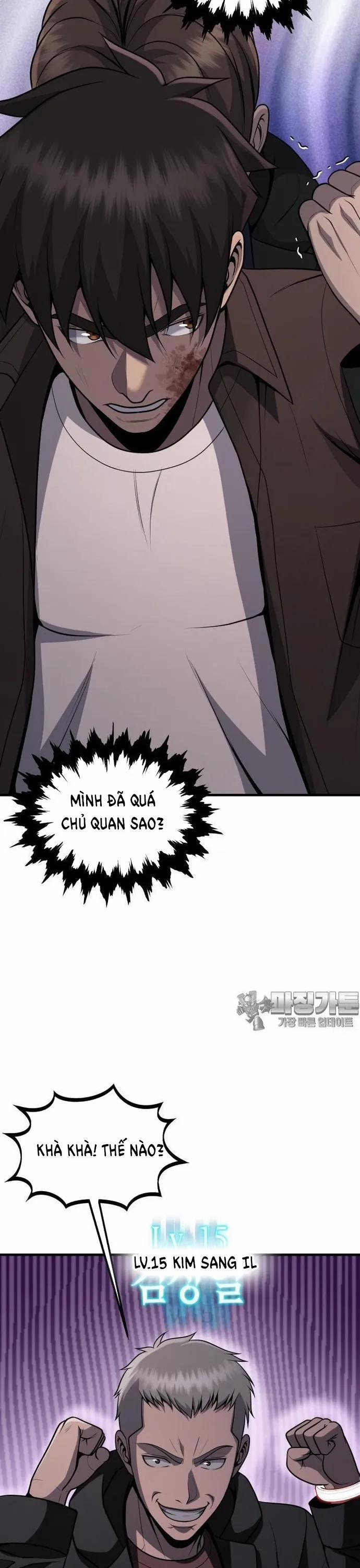 Không Khoan Nhượng 35 trang 33