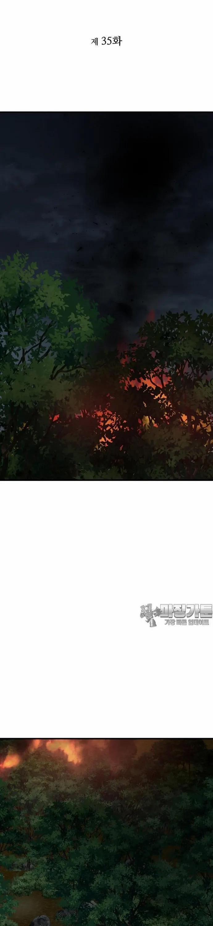 Không Khoan Nhượng 35 trang 4