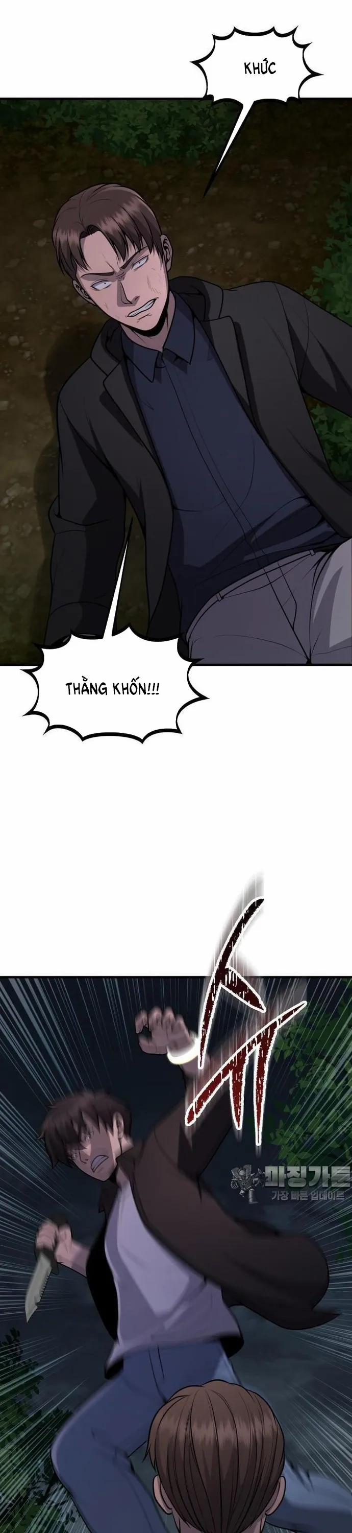 Không Khoan Nhượng 36 trang 13