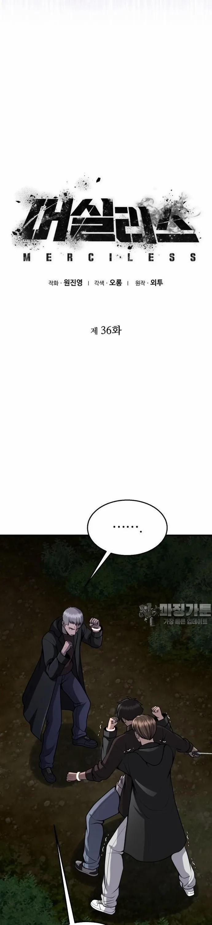 Không Khoan Nhượng 36 trang 4