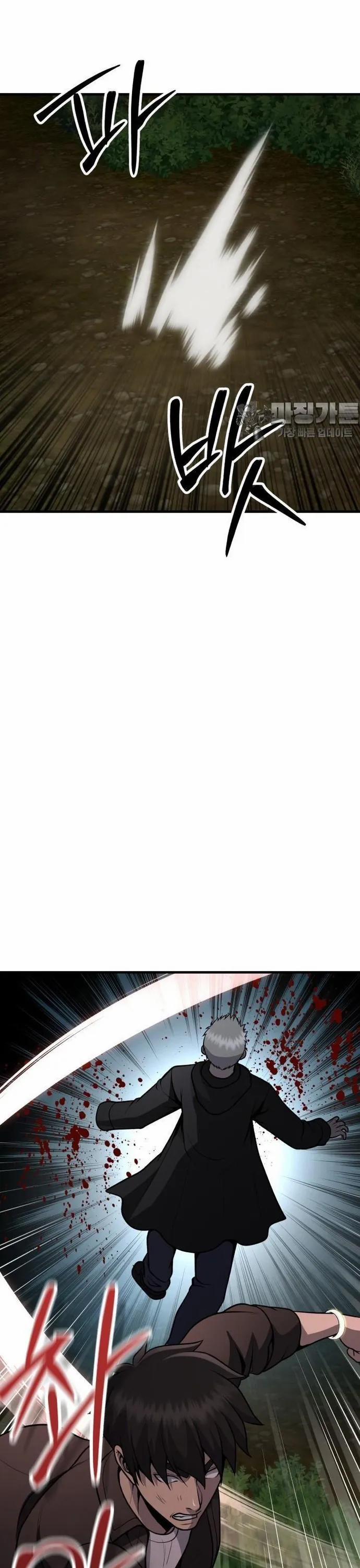 Không Khoan Nhượng 36 trang 40