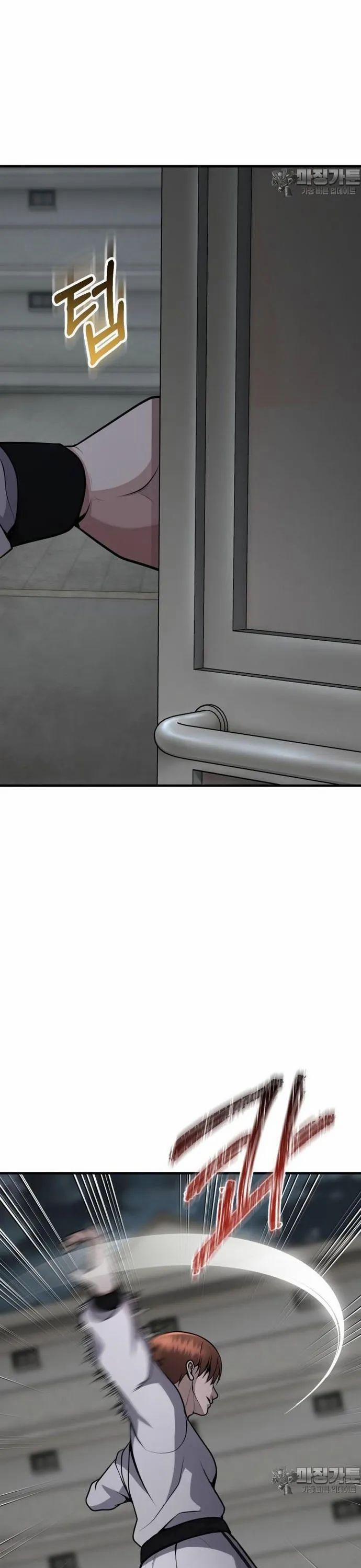 Không Khoan Nhượng 39 trang 12