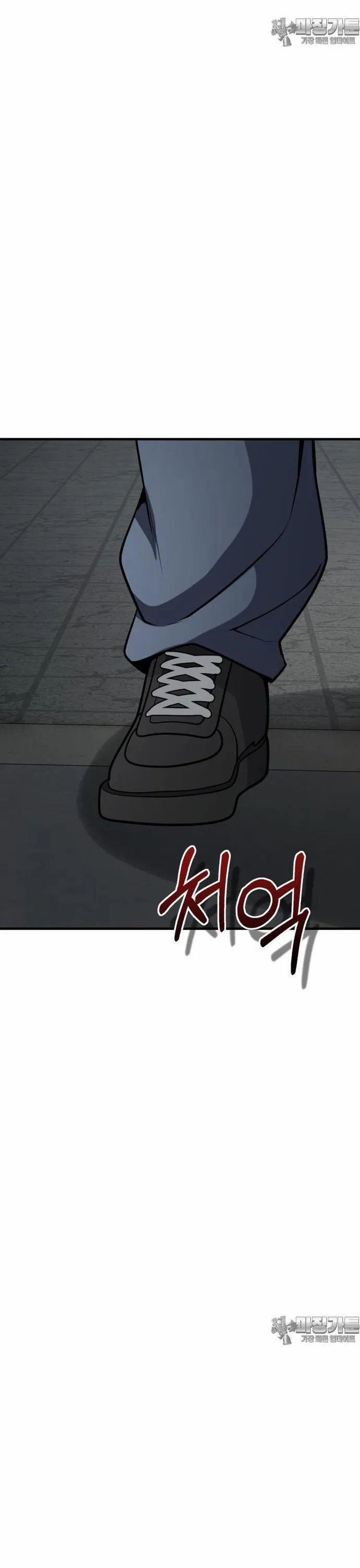 Không Khoan Nhượng 39 trang 27