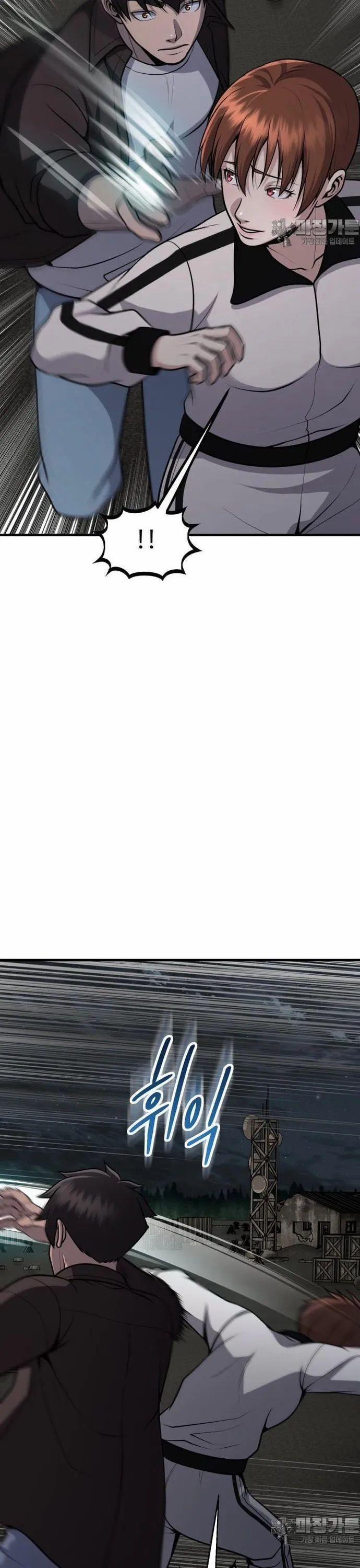 Không Khoan Nhượng 39 trang 7