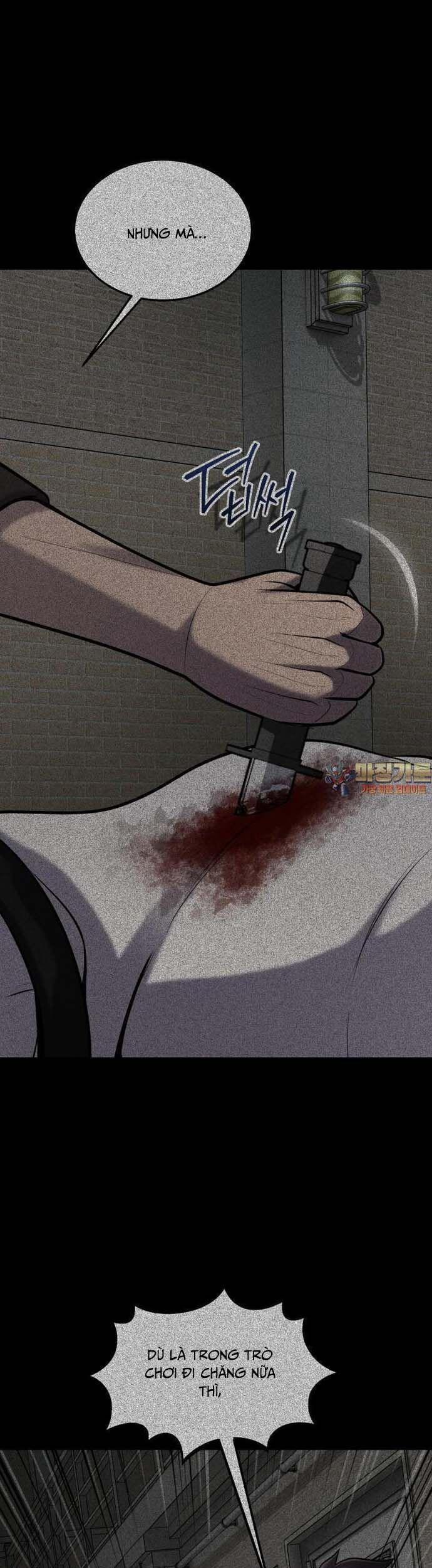 Không Khoan Nhượng 40 trang 1