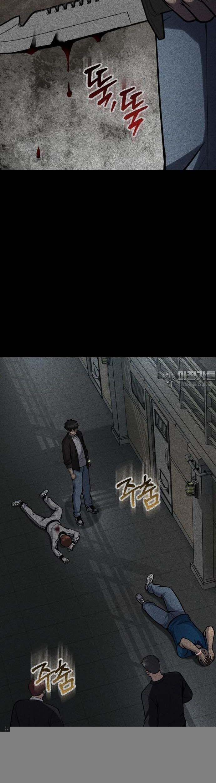 Không Khoan Nhượng 40 trang 3