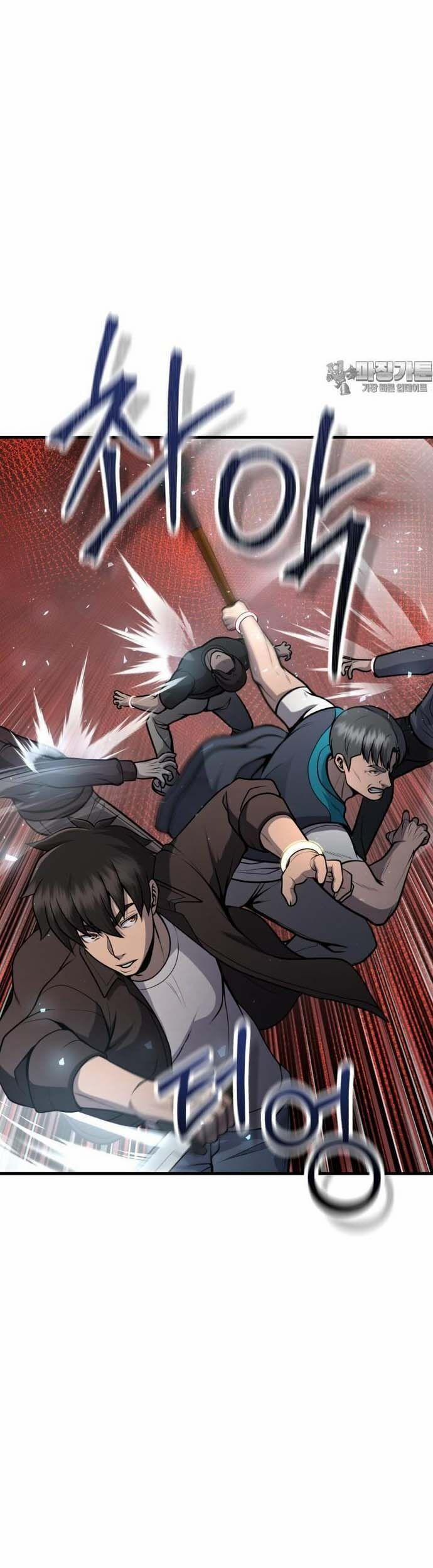 Không Khoan Nhượng 40 trang 41