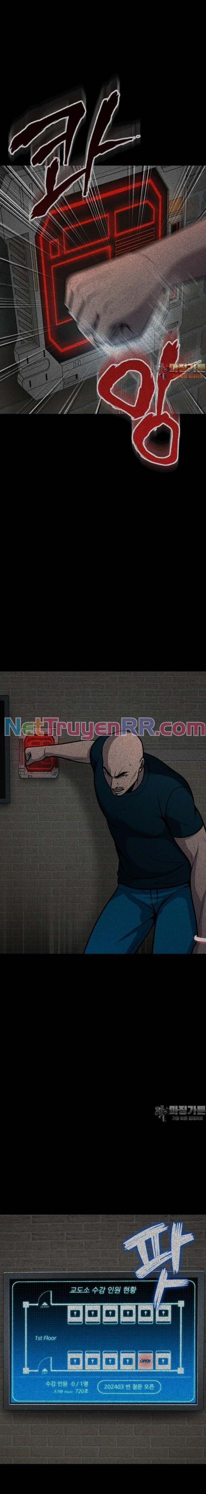 Không Khoan Nhượng 41 trang 1