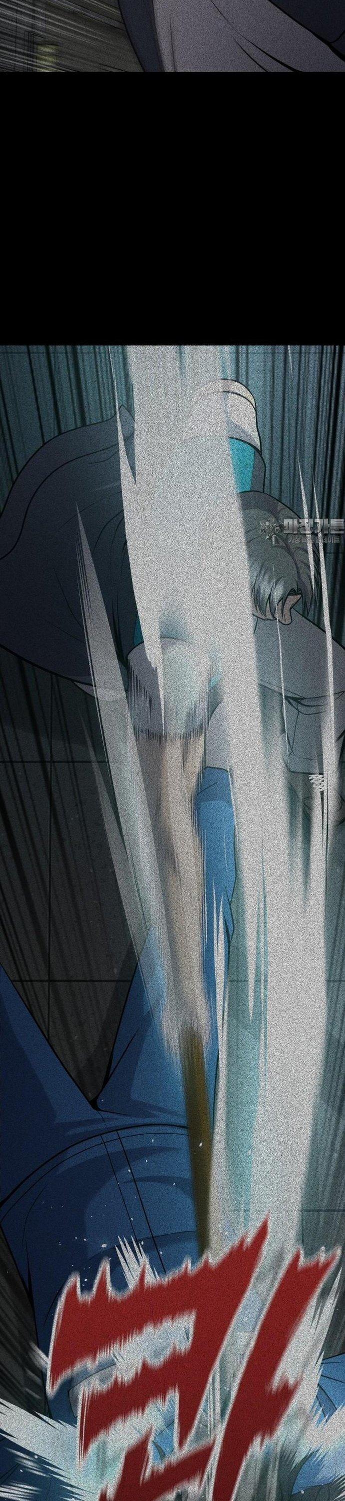 Không Khoan Nhượng 43 trang 1