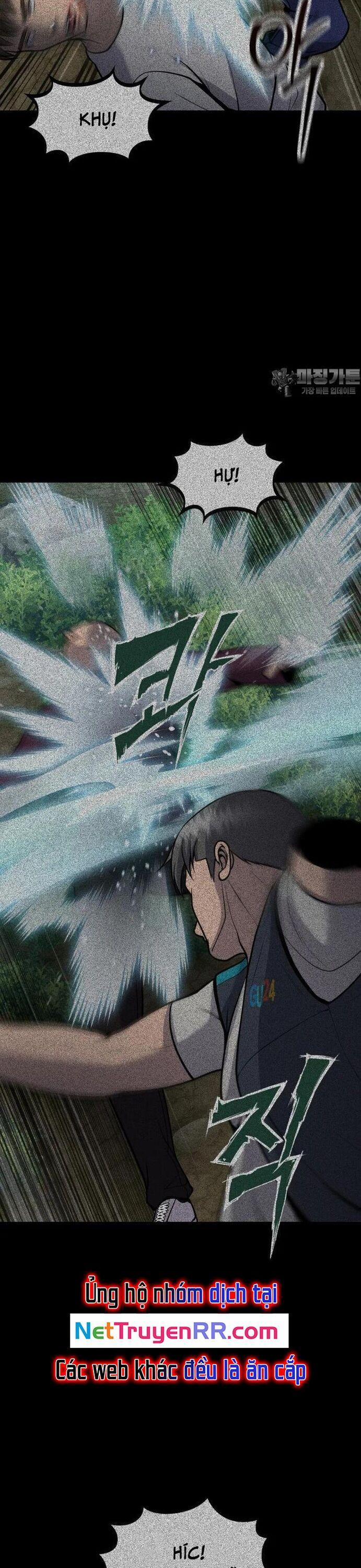 Không Khoan Nhượng 44 trang 1