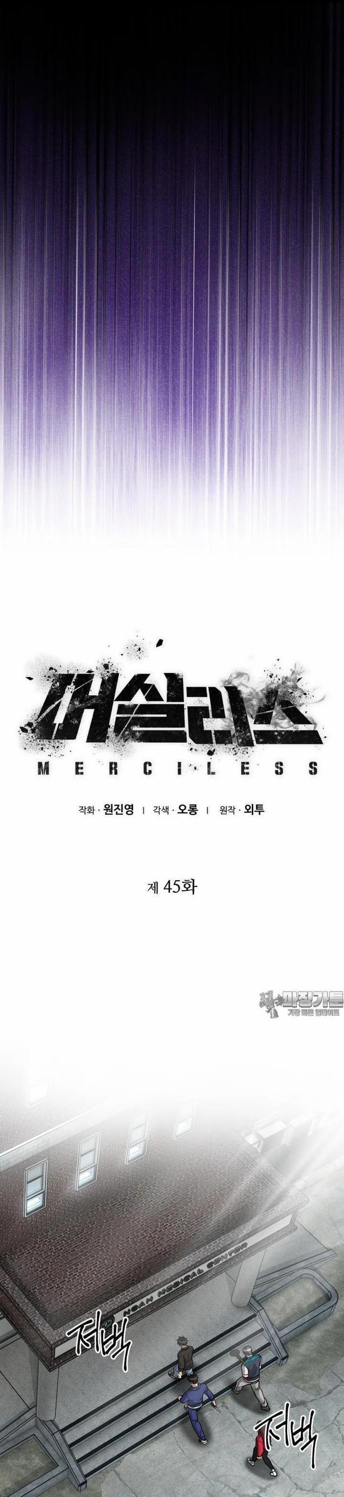 Không Khoan Nhượng 45 trang 4