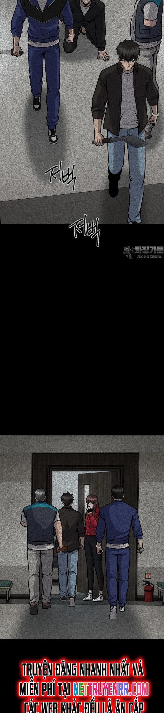 Không Khoan Nhượng 46 trang 1