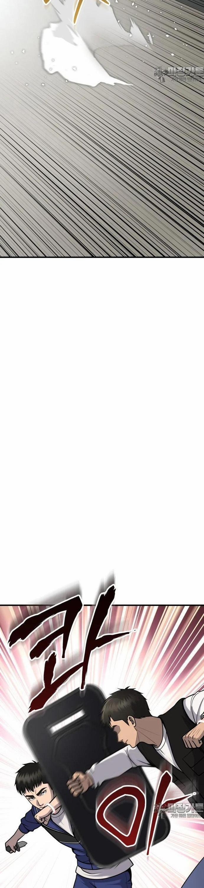 Không Khoan Nhượng 46 trang 22