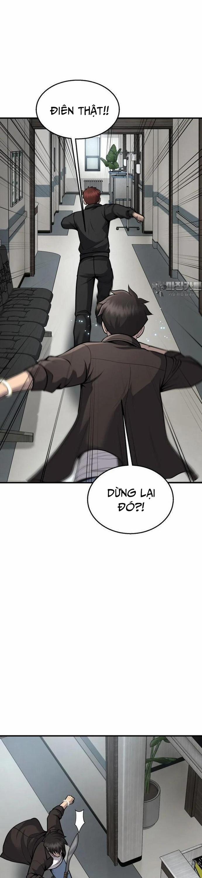 Không Khoan Nhượng 46 trang 6