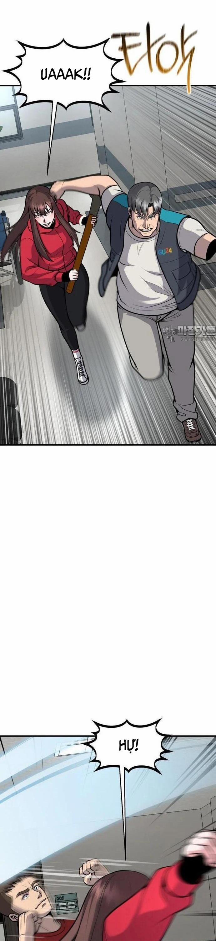 Không Khoan Nhượng 47 trang 1