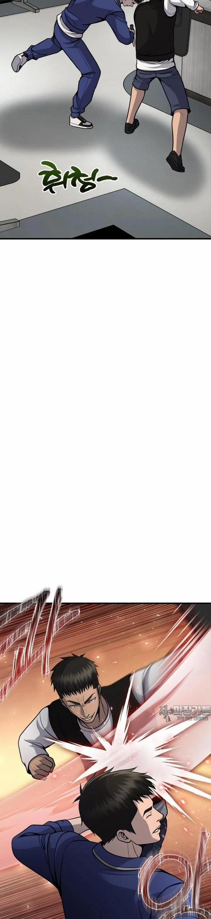 Không Khoan Nhượng 47 trang 18