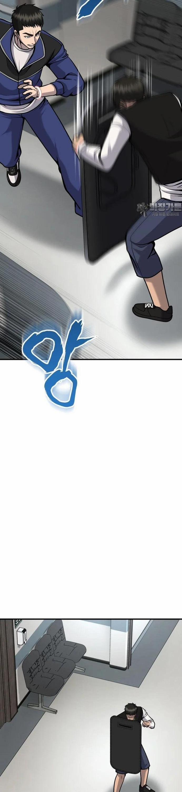 Không Khoan Nhượng 47 trang 21