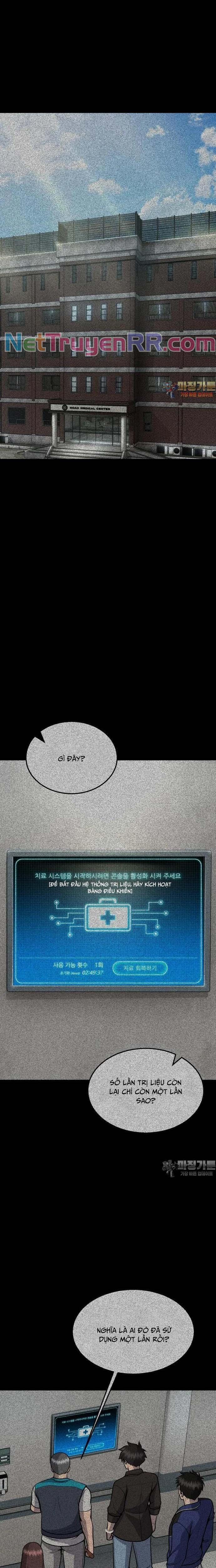 Không Khoan Nhượng 48 trang 1