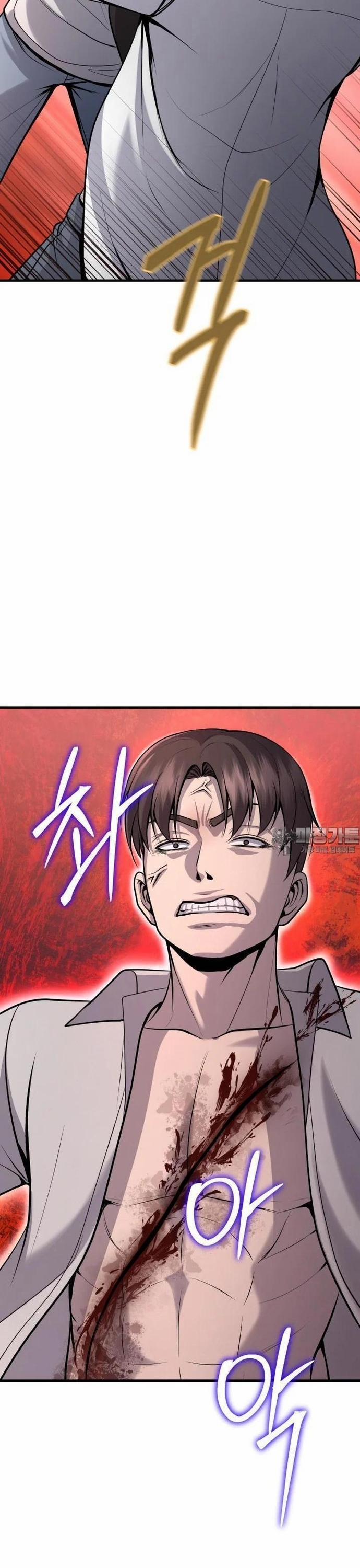 Không Khoan Nhượng 49 trang 24