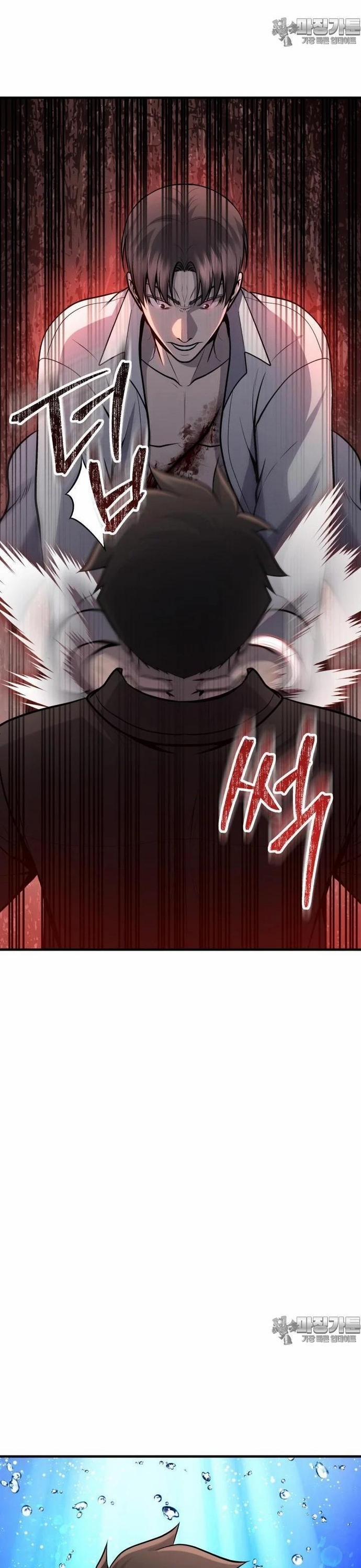 Không Khoan Nhượng 49 trang 27