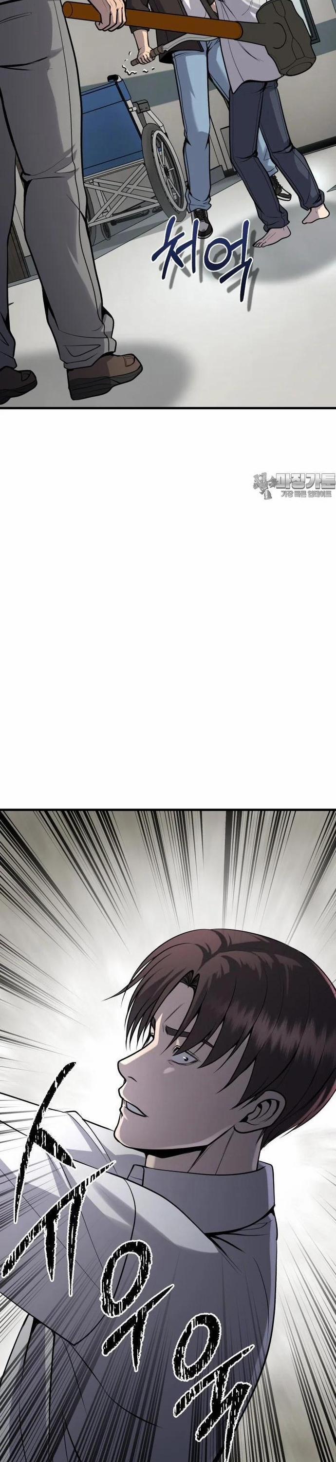 Không Khoan Nhượng 49 trang 30