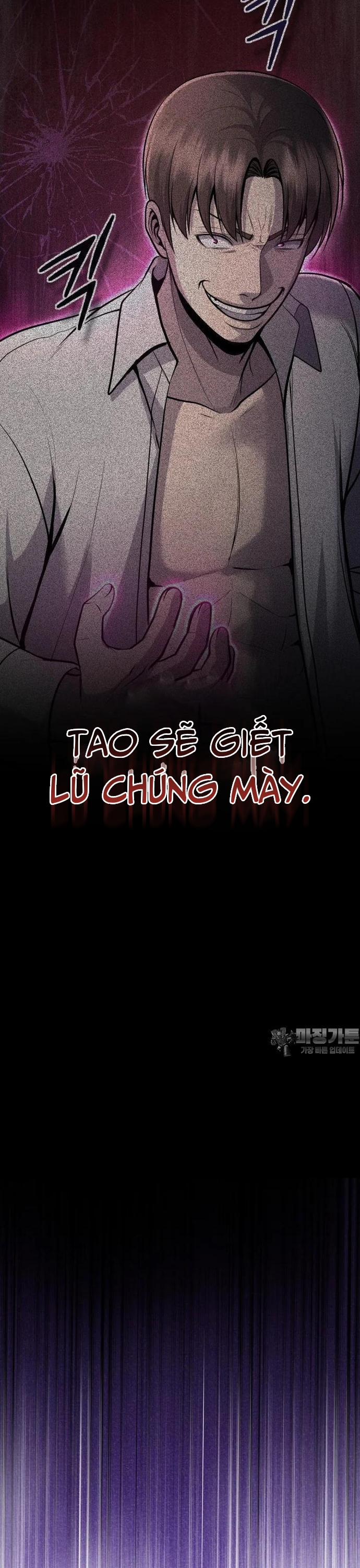 Không Khoan Nhượng 49 trang 4