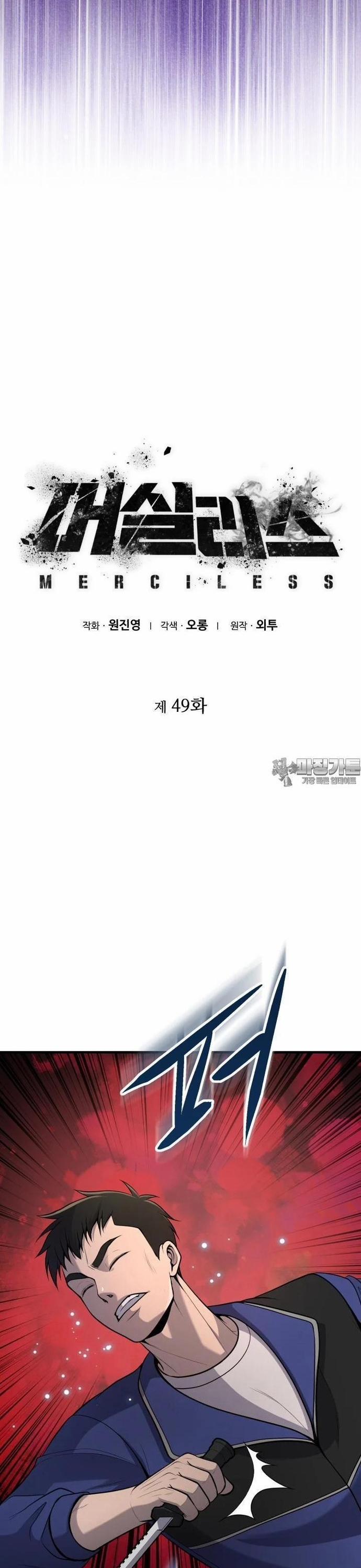 Không Khoan Nhượng 49 trang 5