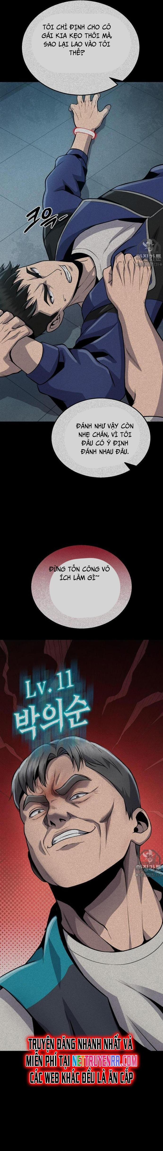 Không Khoan Nhượng 5 trang 1