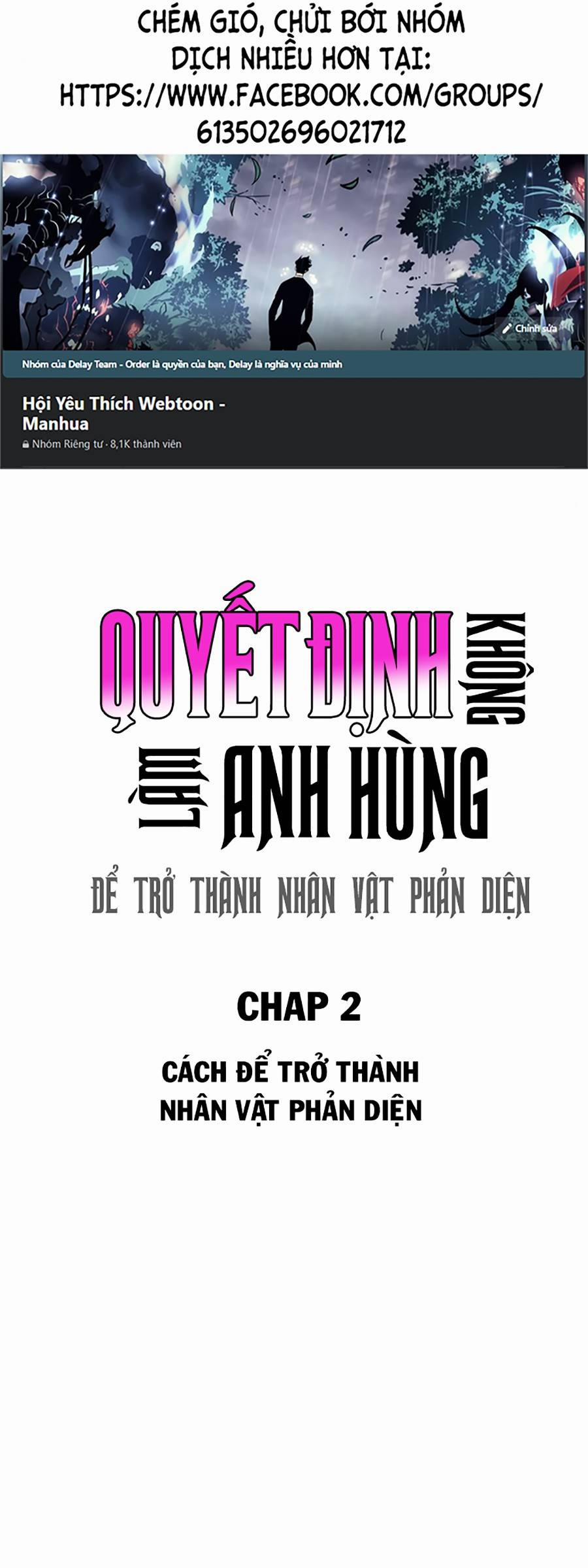 Không Làm Anh Hùng Để Trở Thành Nhân Vật Phản Diện Chương 2 Trang 1