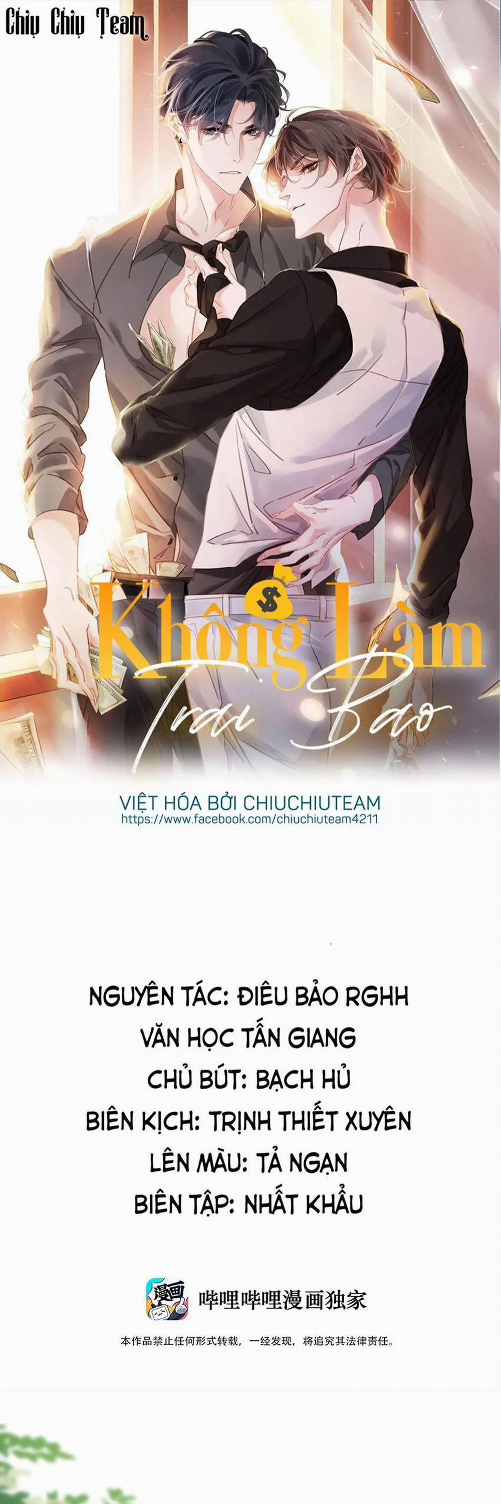 Không Làm Trai Bao! Chương 127 Trang 1