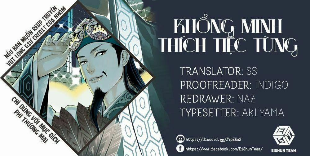 Khổng Minh Thích Tiệc Tùng Chương 2 Trang 2