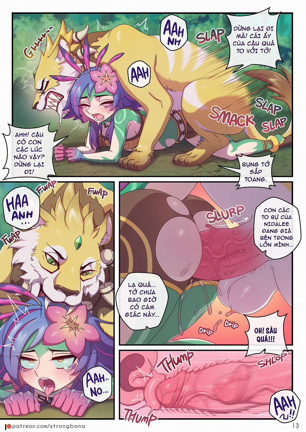 Không quan trọng yêu, chỉ cần đươc hôn thôi Ta phải chơi đồ trang 16