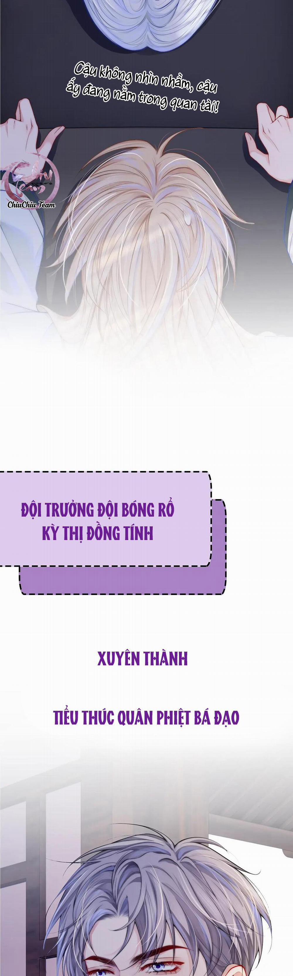 Không Thân Mật Sẽ Tiêu Đời Chương 1 Trang 6