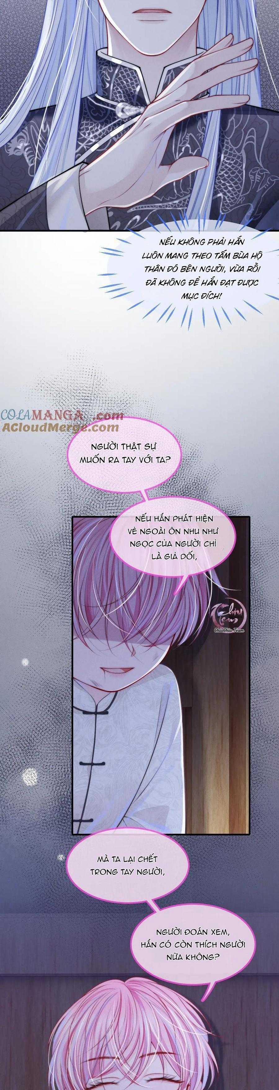 Không Thân Mật Sẽ Tiêu Đời 16 trang 20